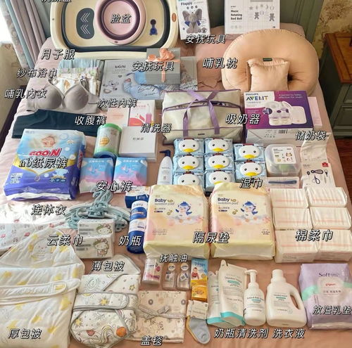 新手媽媽后悔清單 這些母嬰好物早用早輕松，省錢(qián)又省心