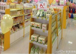 愛(ài)維嬰母嬰用品加盟 盈利前景與利潤(rùn)空間深度解析